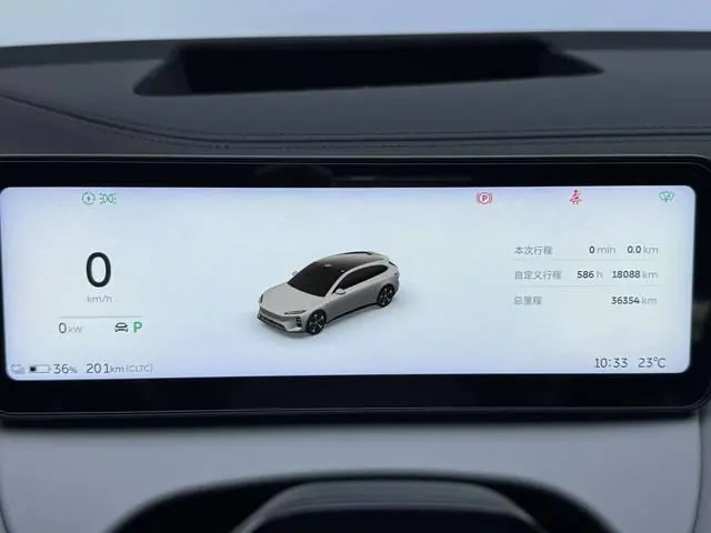 NIO 2024 ET5T 75kWh Touring automatic 9
