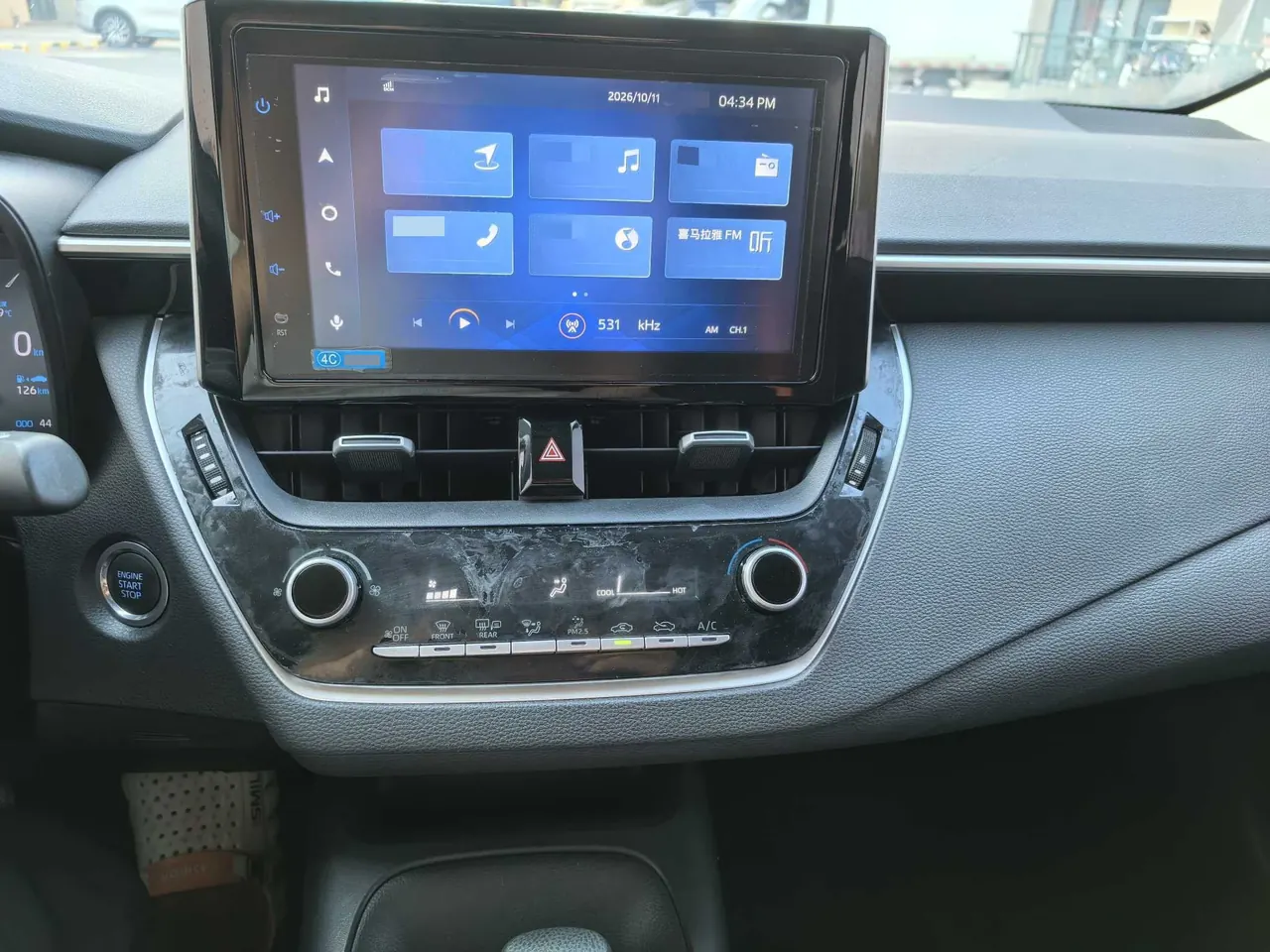 Toyota 2021 corolla 1.2T stepless elite version of automatic gear 12