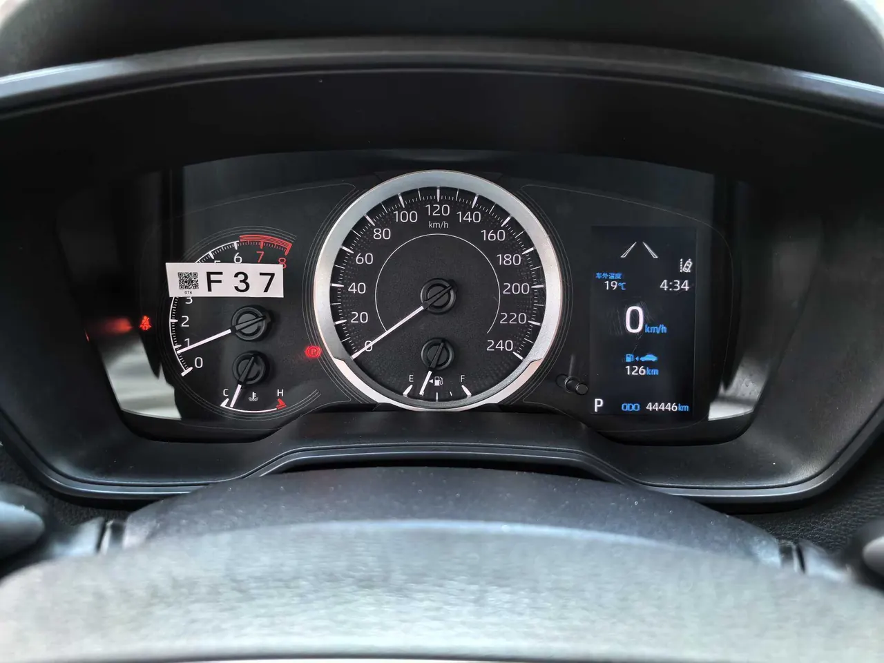 Toyota 2021 corolla 1.2T stepless elite version of automatic gear 18
