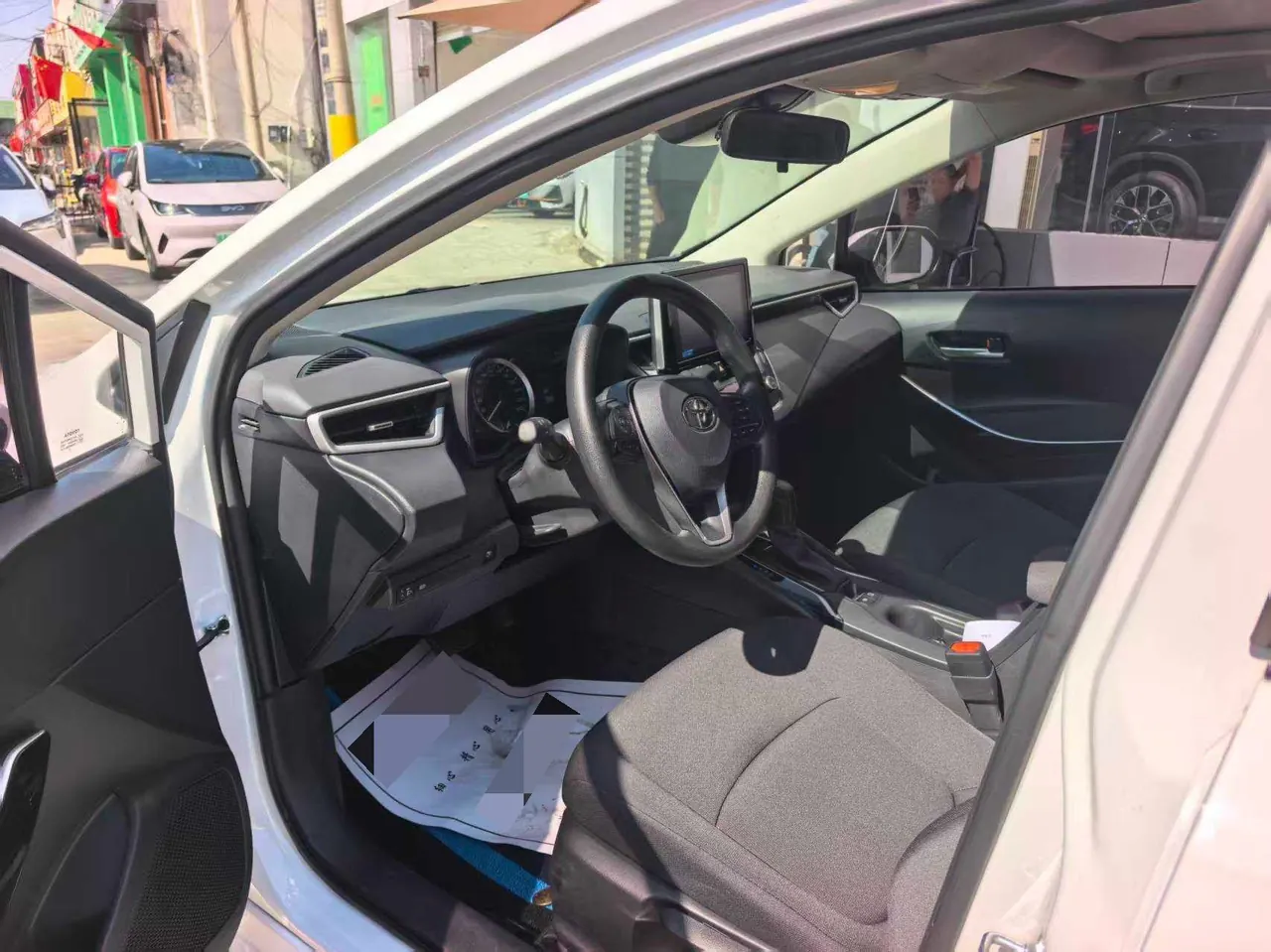 Toyota 2021 Corolla Double Engine 1.8 Stepless Elite Automatic Gear 2