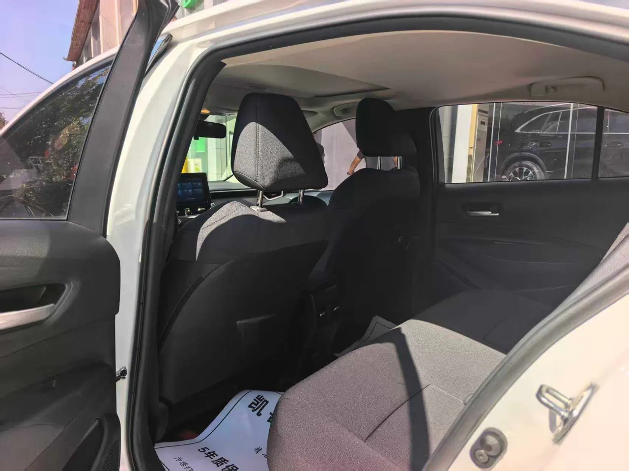 Toyota 2021 Corolla Double Engine 1.8 Stepless Elite Automatic Gear 3