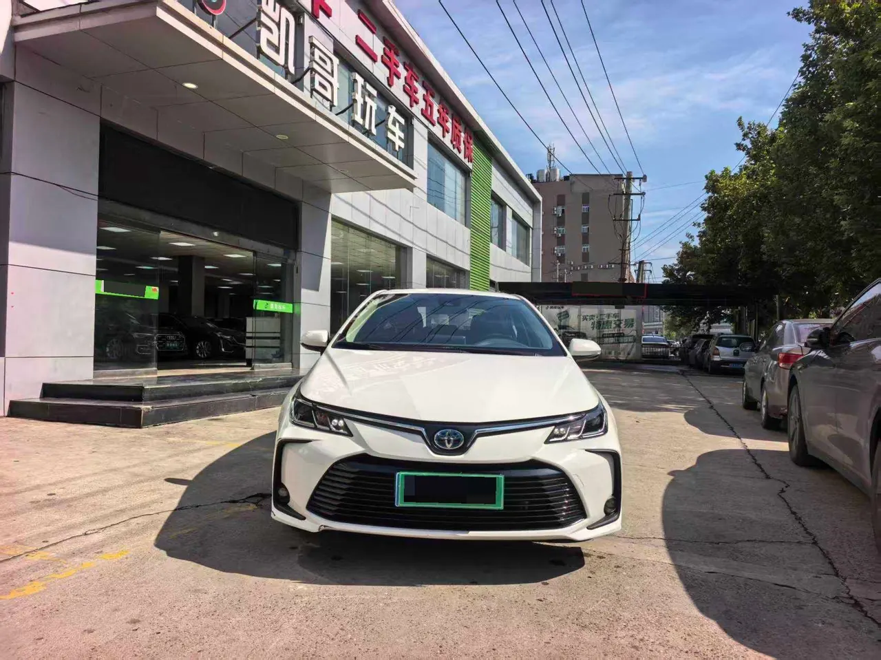 Toyota 2021 Corolla Double Engine 1.8 Stepless Elite Automatic Gear 6