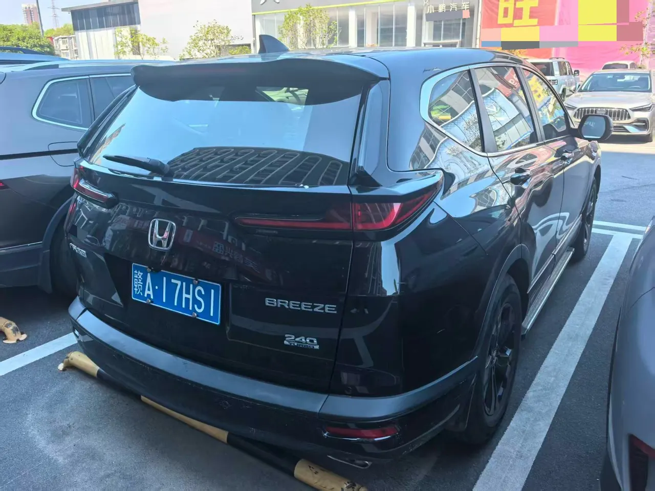 Honda 2021 Hao Ying 1.5T Stepless 240TURBO Two-Drive Elite Automatic Gear 6
