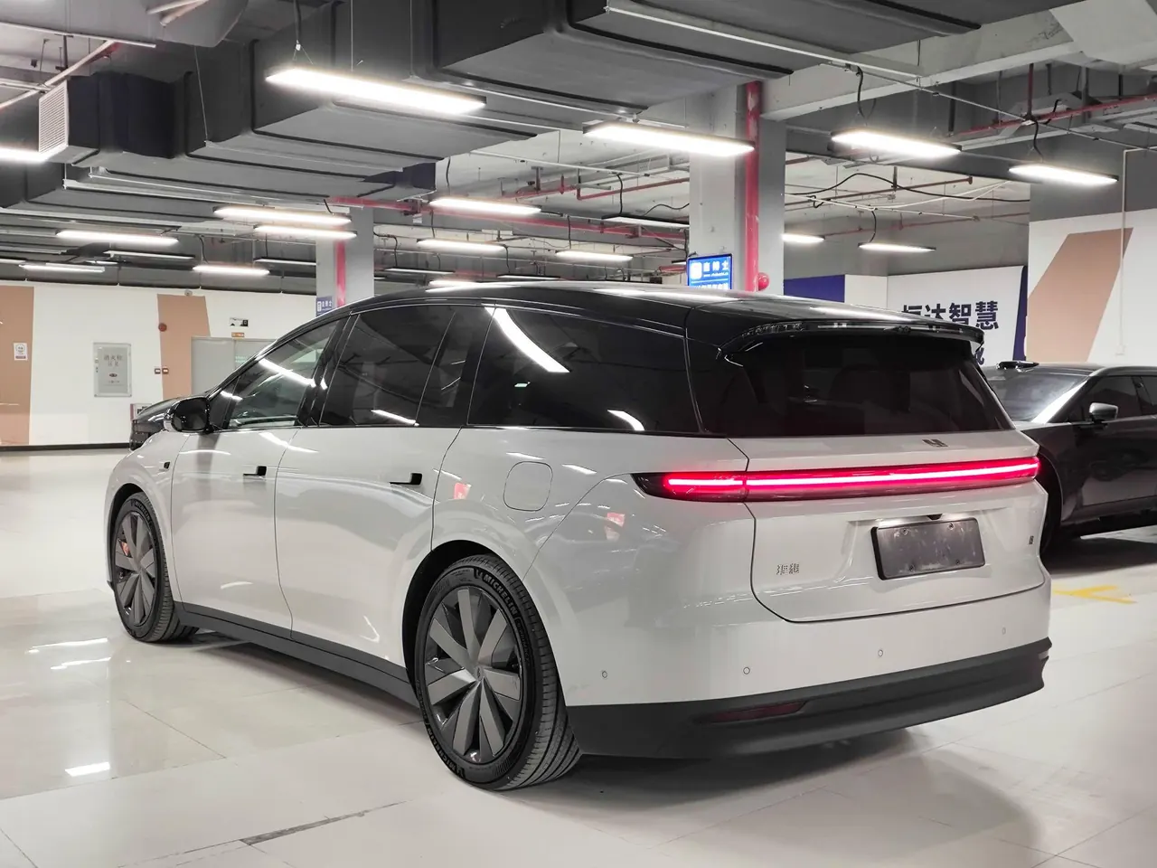 Li 2025 i8 Standard Edition Automatic Gear 4