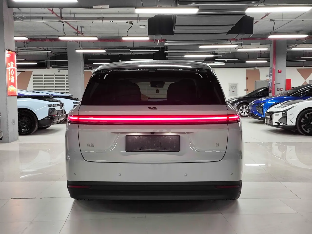 Li 2025 i8 Standard Edition Automatic Gear 5