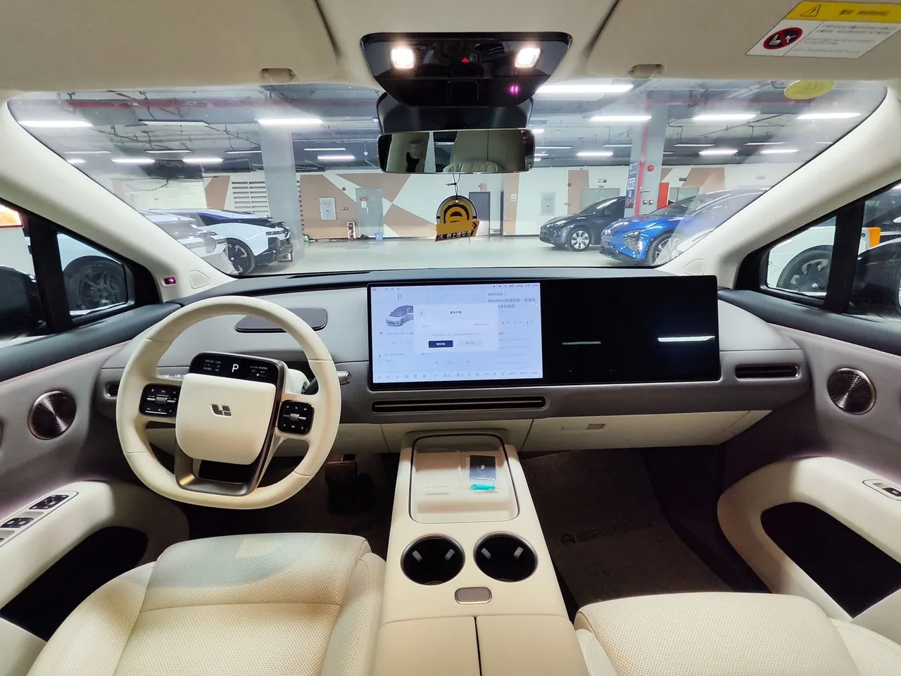 Li 2025 i8 Standard Edition Automatic Gear 8