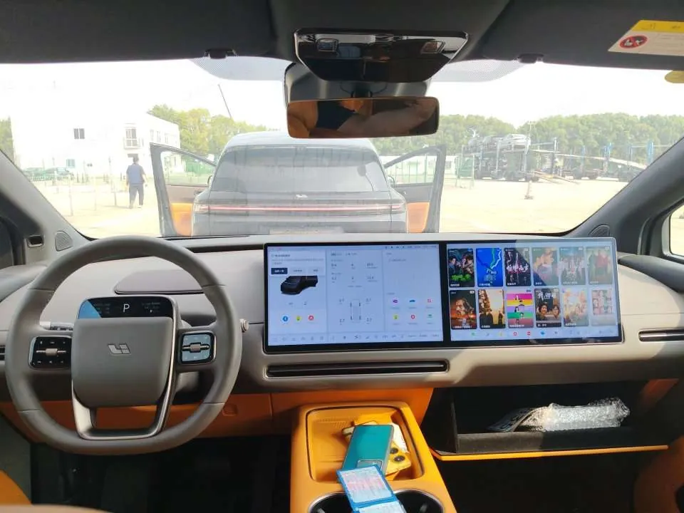 Li 2025 i8 Standard Edition Automatic Gear 3