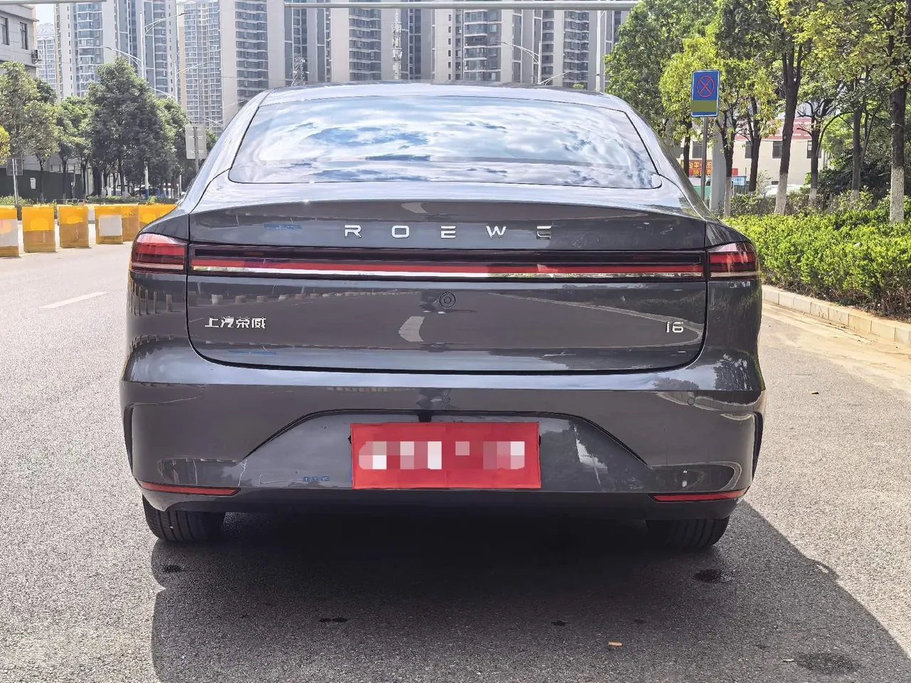 Roewe 2026 i6 1.5 stepless long-term automatic gear 2