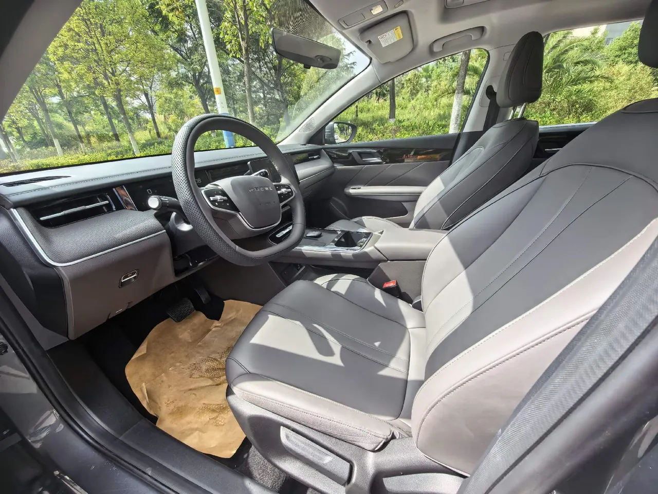 Roewe 2026 i6 1.5 stepless long-term automatic gear 9