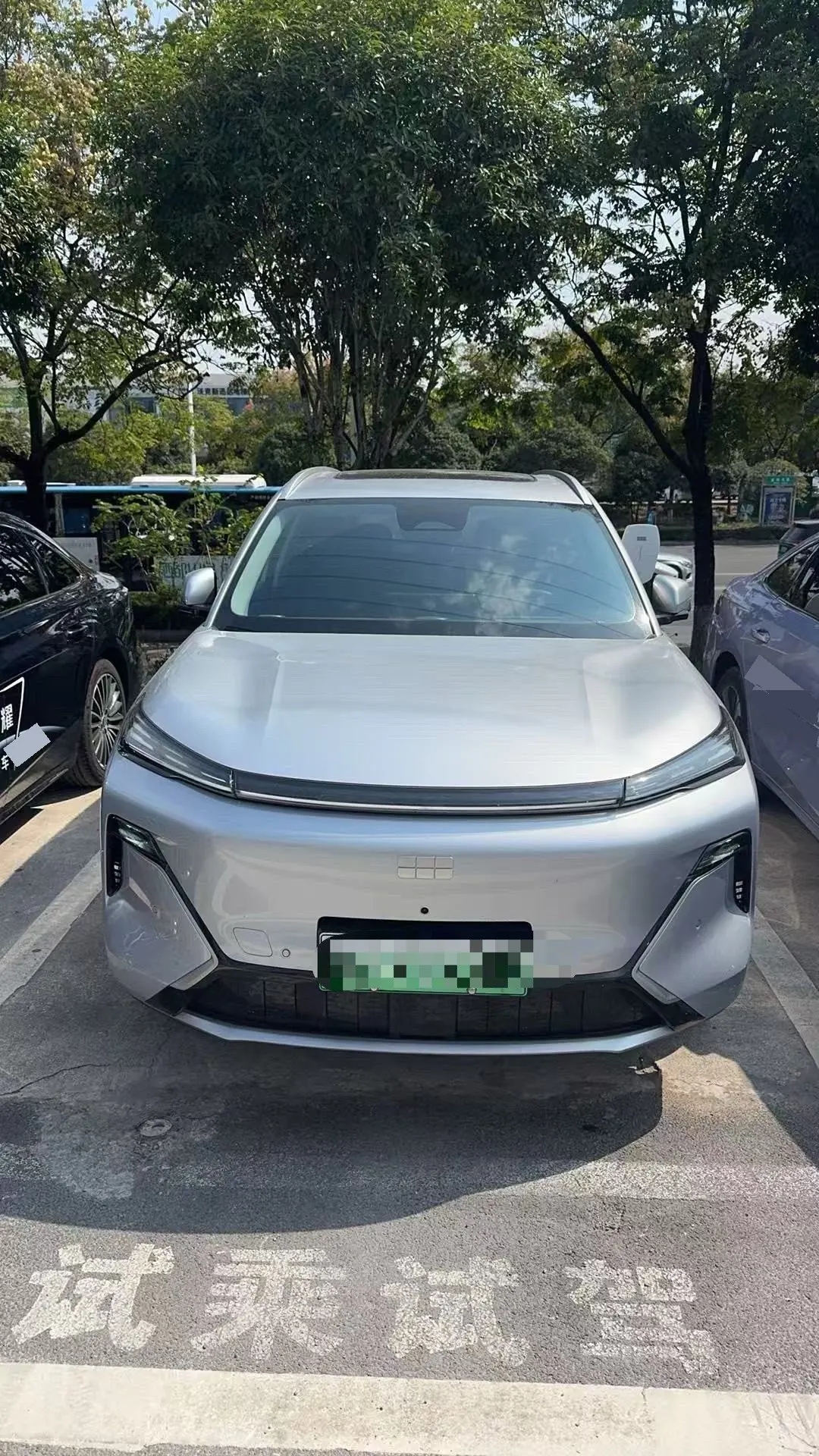 Geely Galaxy 2026 Starship 7 EM-i 1.5 135km Starship Edition Automatic Gear 2