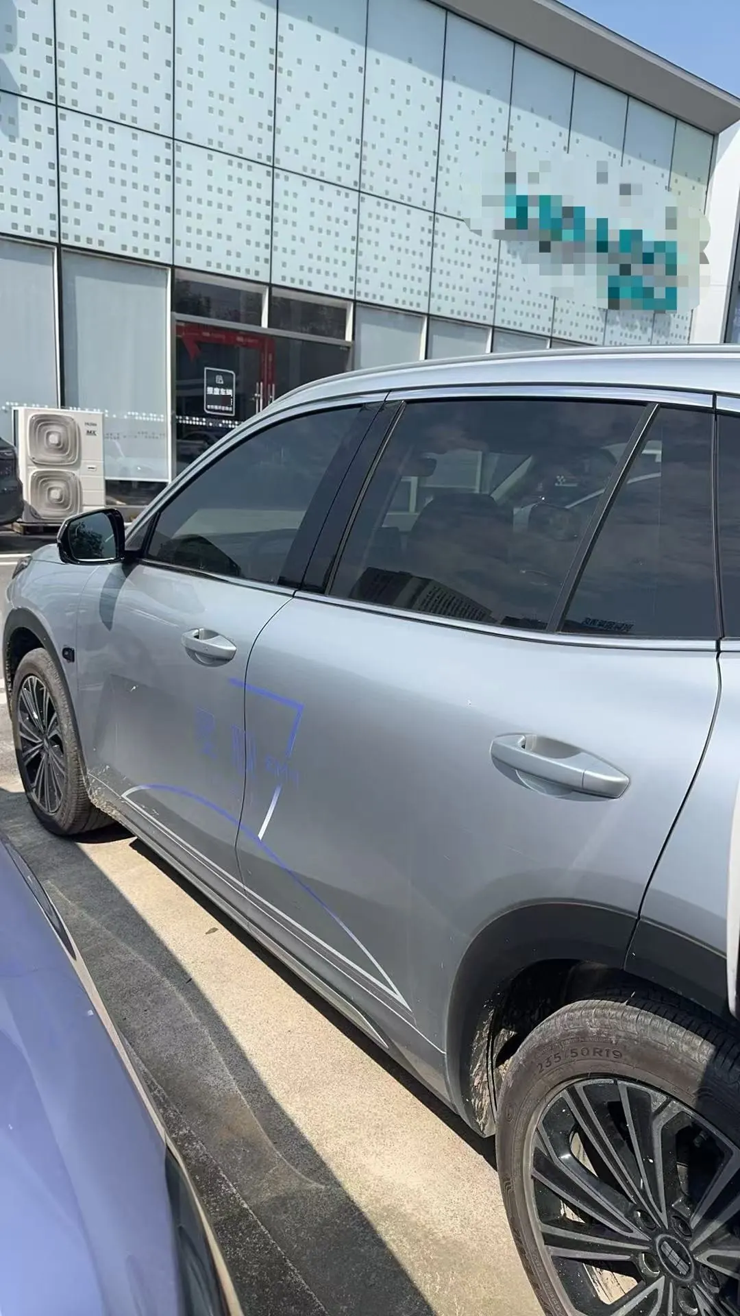 Geely Galaxy 2026 Starship 7 EM-i 1.5 135km Starship Edition Automatic Gear 3
