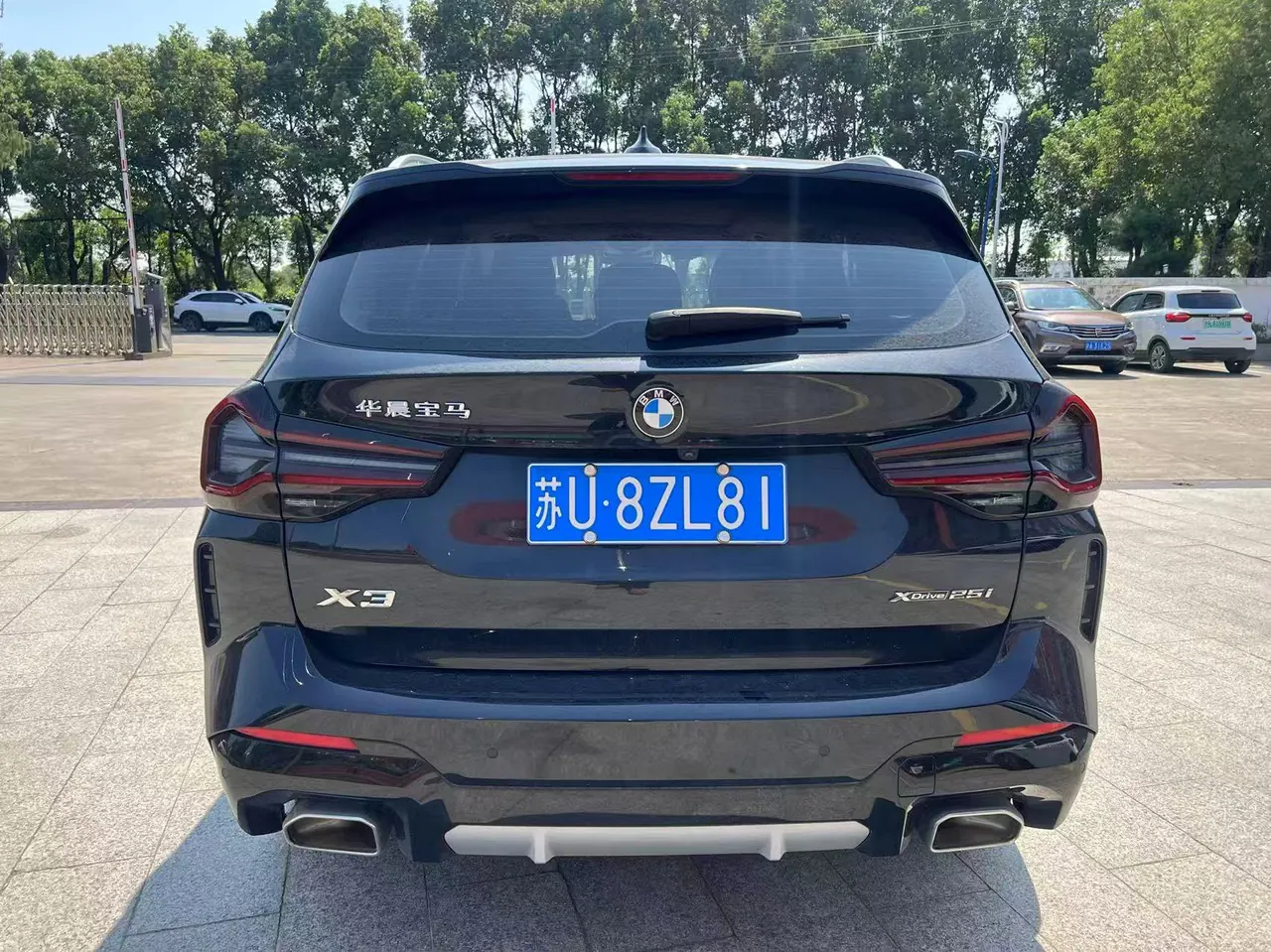 BMW 2023 X3 xDrive25i 2.0T M sports suit automatic gear 8