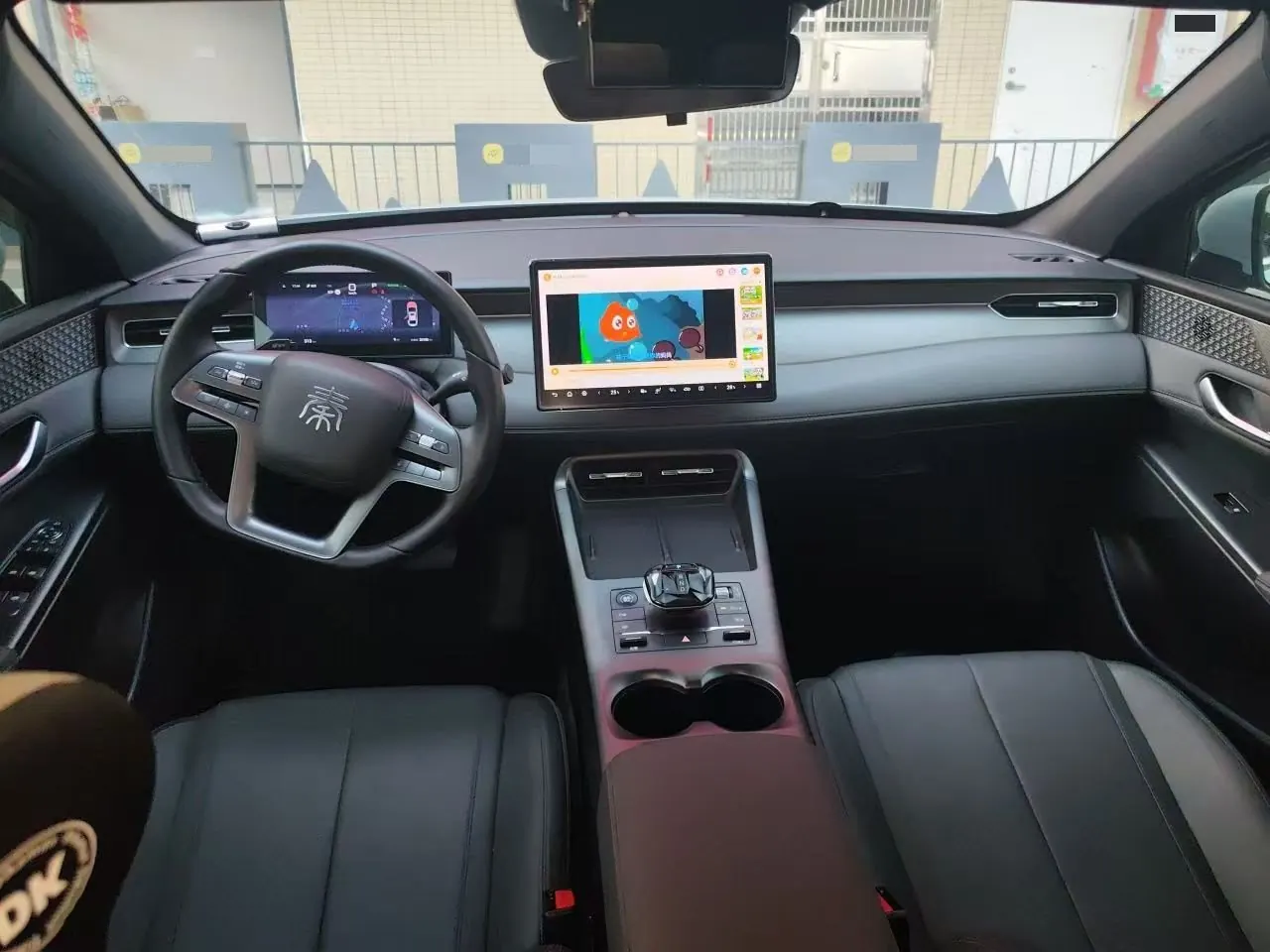 BYD 2025 Qin PLUS EV Smart Driving Edition 510KM Leading Automatic Gear 2