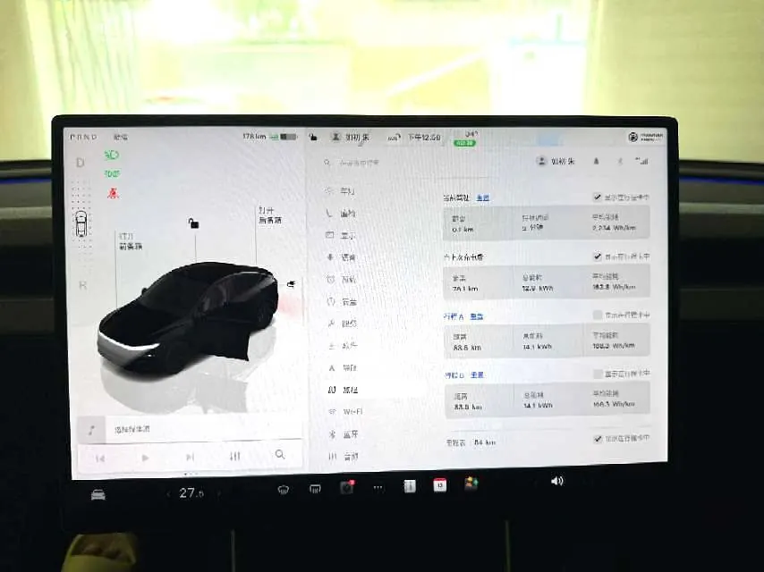 Tesla 2026 Model Y Rear-Wheel-Drive Automatic 8