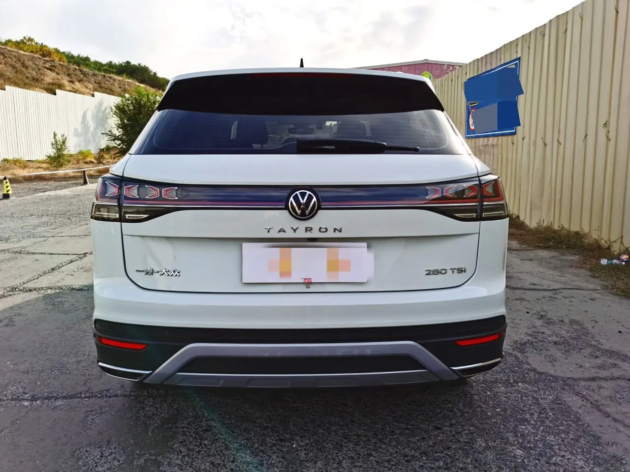 Volkswagen 2023 Tanyue 1.4TSI 280TSI Two-Drive Luxury Plus Advanced Edition Automatic Gear 6