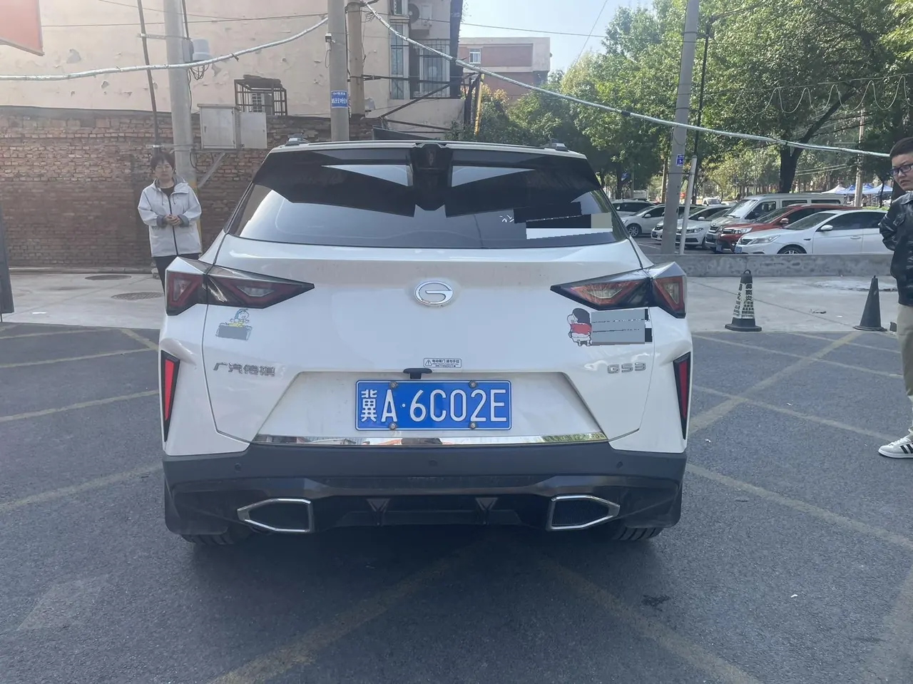 Chuanqi 2023 GS3 Speed 1.5T 270T Jin Zhi Edition Automatic Gear 2