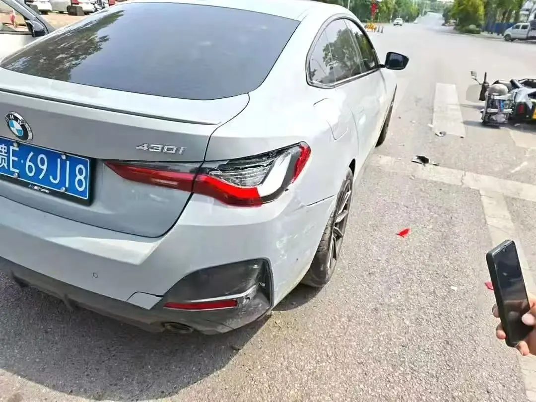 BMW 4 Series (Imported) 2023 430i Four-Door Coupe 2.0T M Sports Obsidian Night Suit Automatic Gear 2