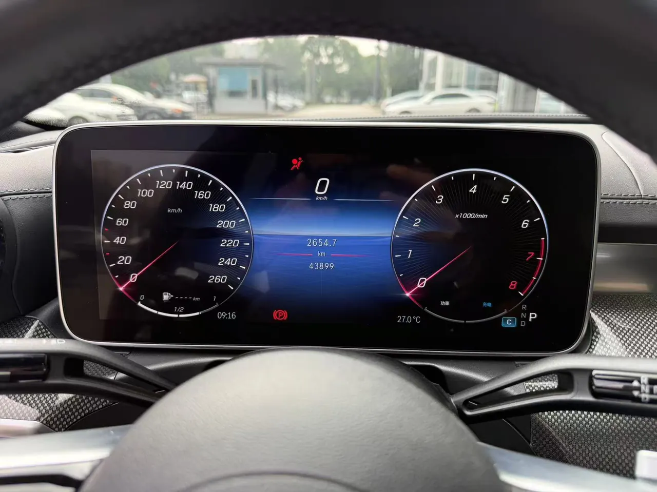 Mercedes Benz Class C 2023 C 260 L 48V 1.5T Hao Night Sports Edition Automatic Gear 4