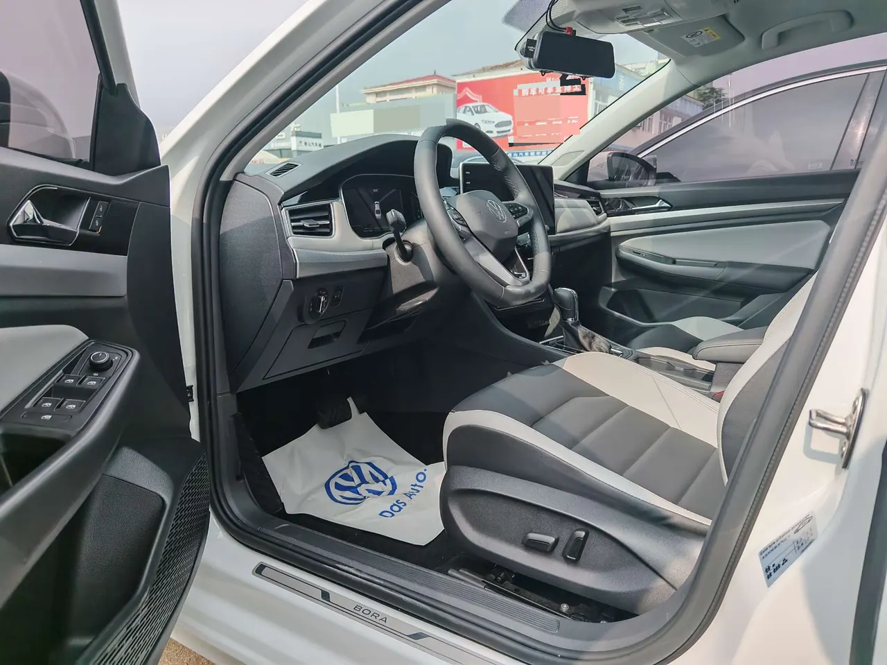 Volkswagen 2023 Bora 1.5TSI 300TSI Zunxing Edition Automatic Gear 6
