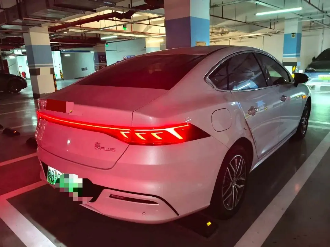 BYD 2023 Qin PLUS EV 420KM Champion Edition Exceed Automatic Gear 2