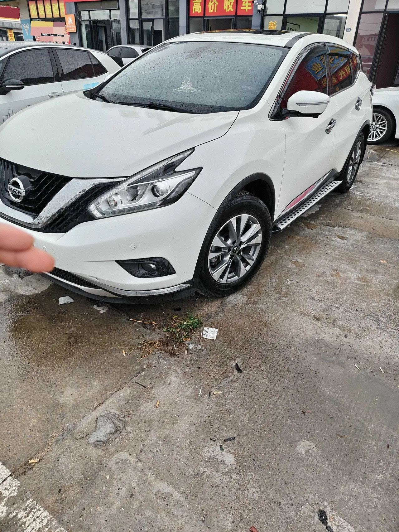 Nissan 2021 Loulan 2.5 Stepless XL Two-Drive Smart Union Deluxe Automatic Gear - View 1