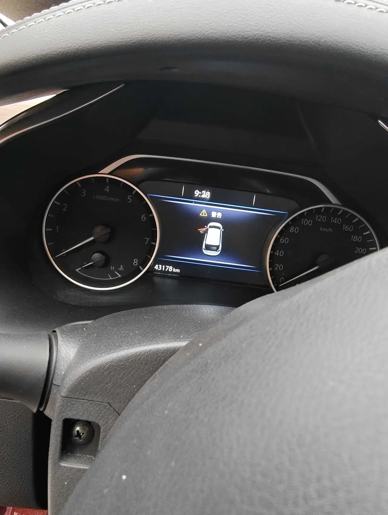 Nissan 2021 Loulan 2.5 Stepless XL Two-Drive Smart Union Deluxe Automatic Gear 5
