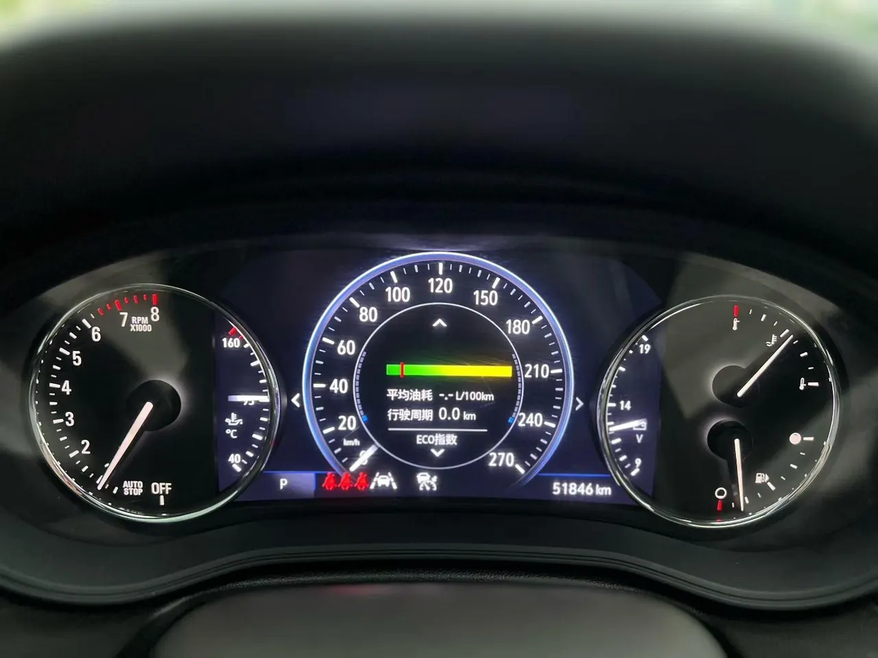 Buick 2021 Regal GS 2.0T 28T Honorable Automatic Gear 9