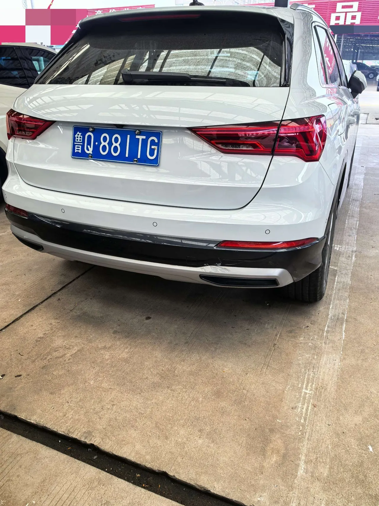 Audi 2021 Q3 1.4TFSI 35TFSI into the life version of automatic gear 8