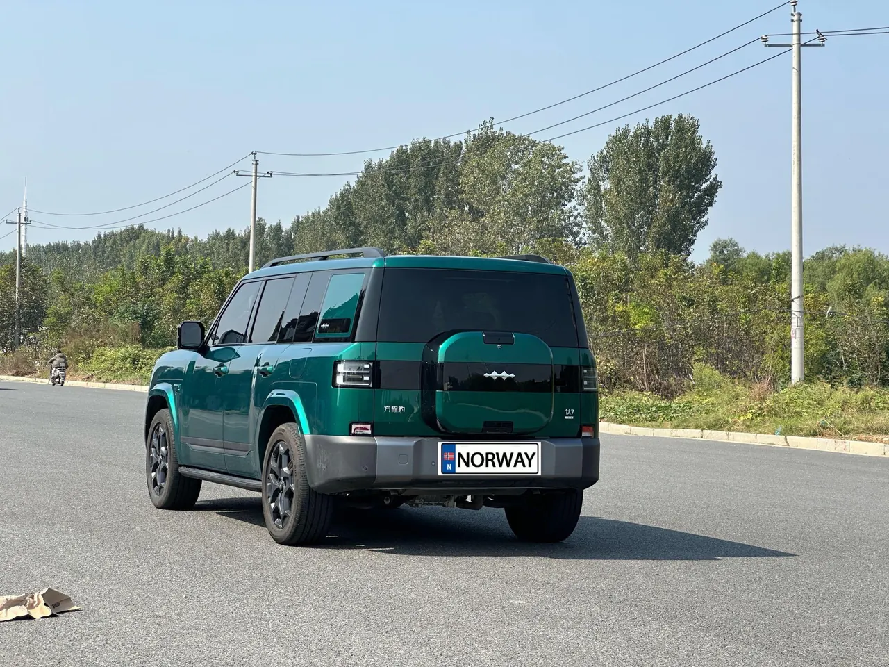 FangChengBao 2025 titanium 7 1.5T stepless 190KM four-wheel drive Ultra version of automatic gear 7