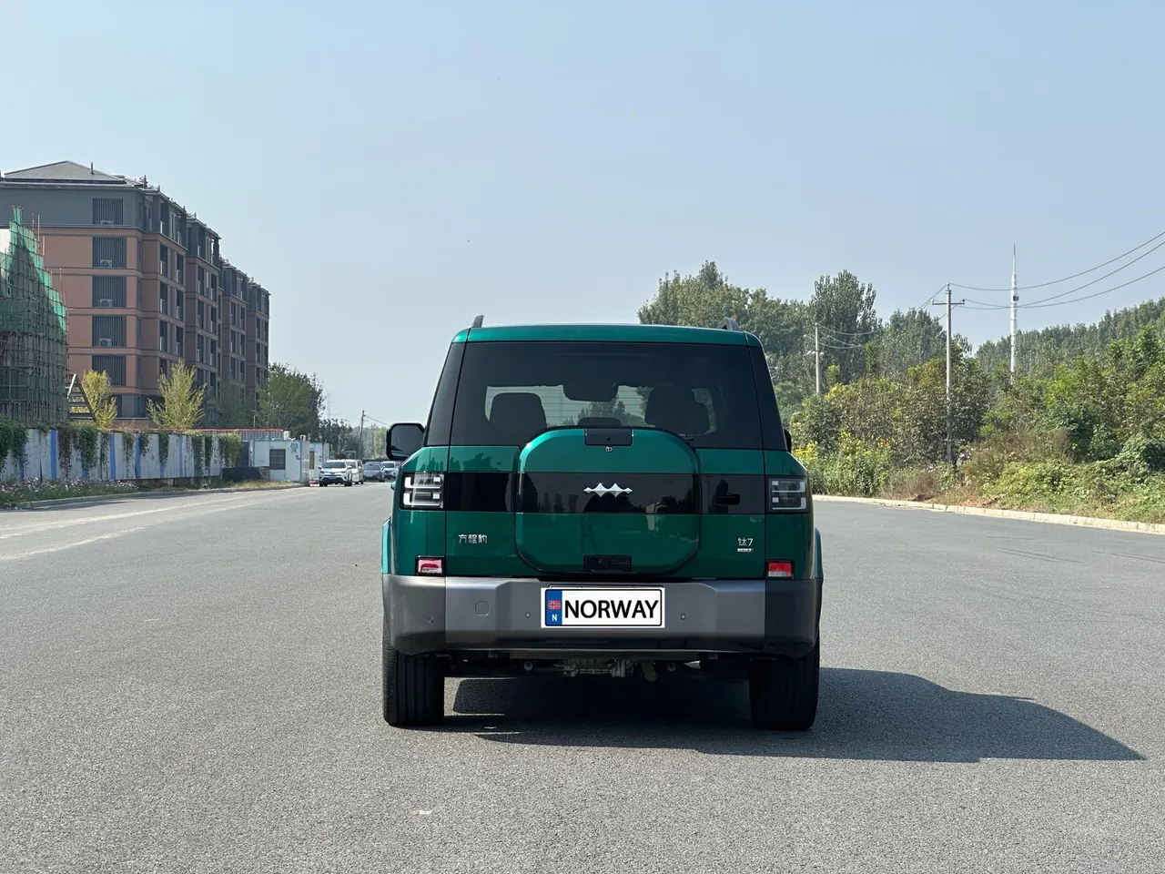 FangChengBao 2025 titanium 7 1.5T stepless 190KM four-wheel drive Ultra version of automatic gear 8