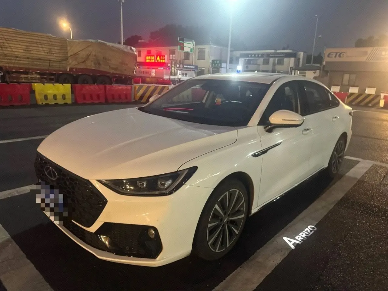 Chery 2025 Erez 8 Pro 2.0TGDI 390TGDI exclusive automatic gear - View 1