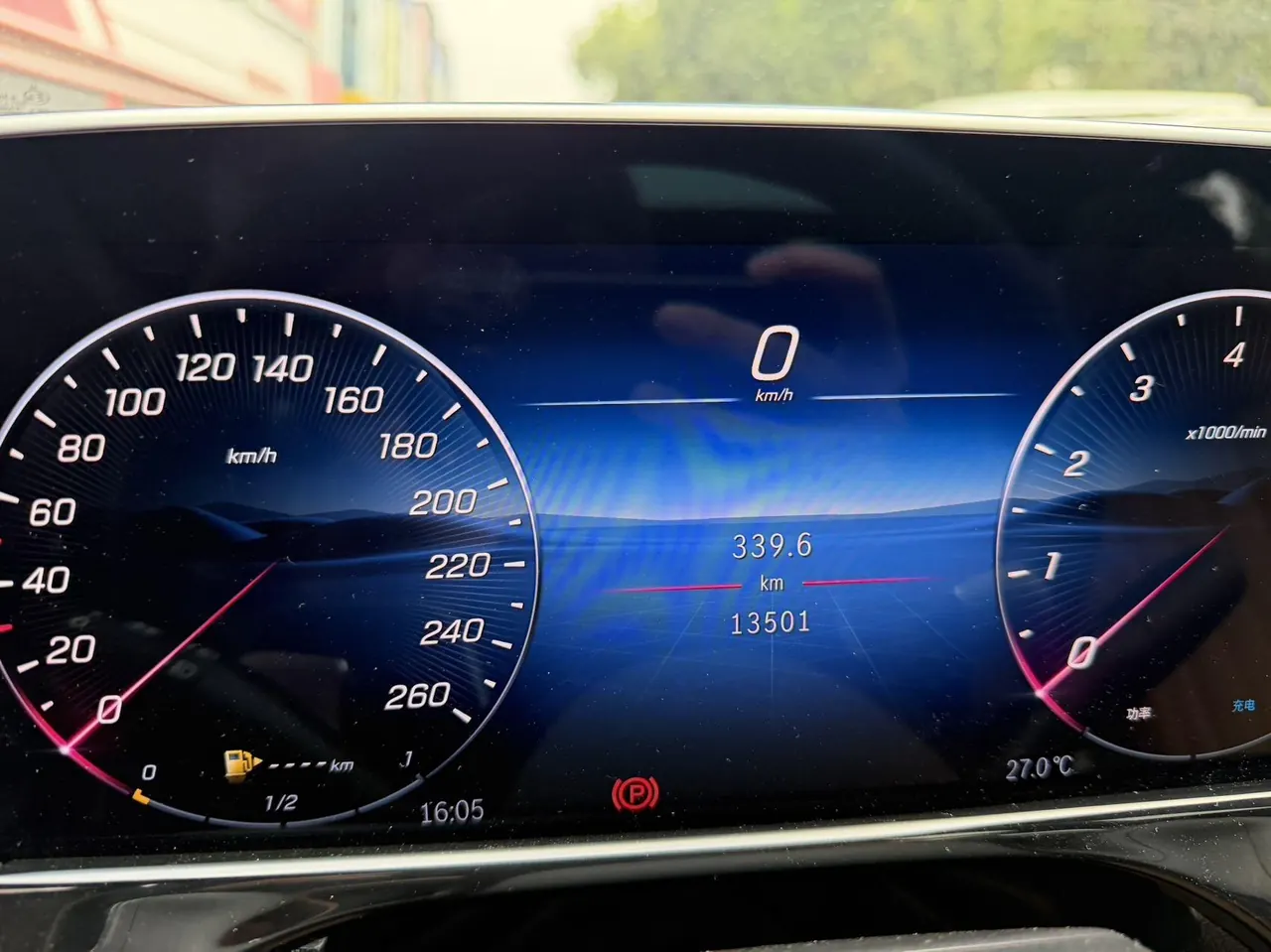 Mercedes Benz E Class 2025 E 300 L 48V 2.0T Luxury Automatic Gear 8