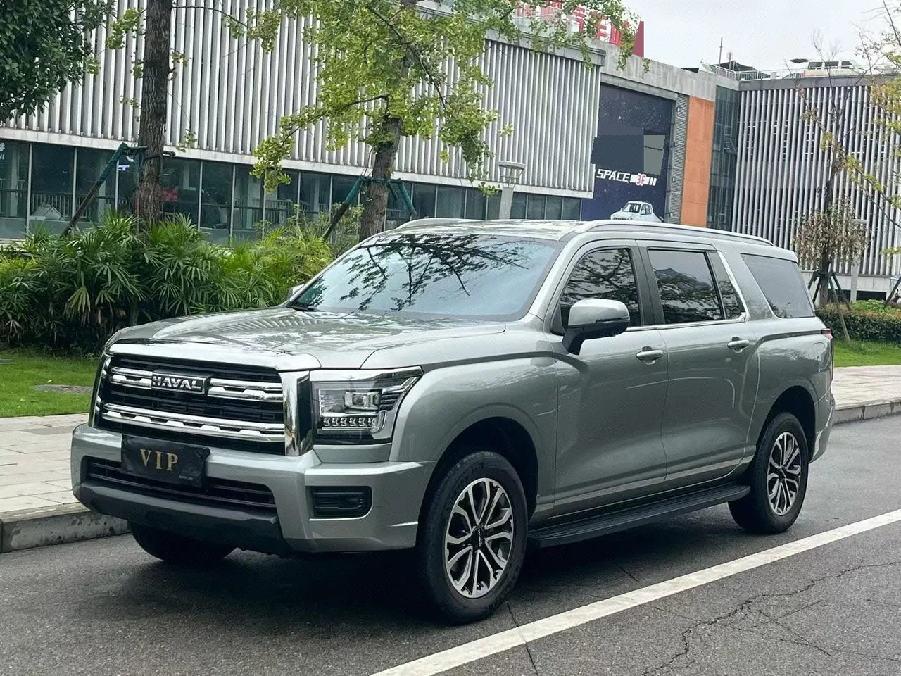 Open image lightbox: Haval 2023 H5 2.0T 4-wheel drive gasoline LinkedIn automatic gear