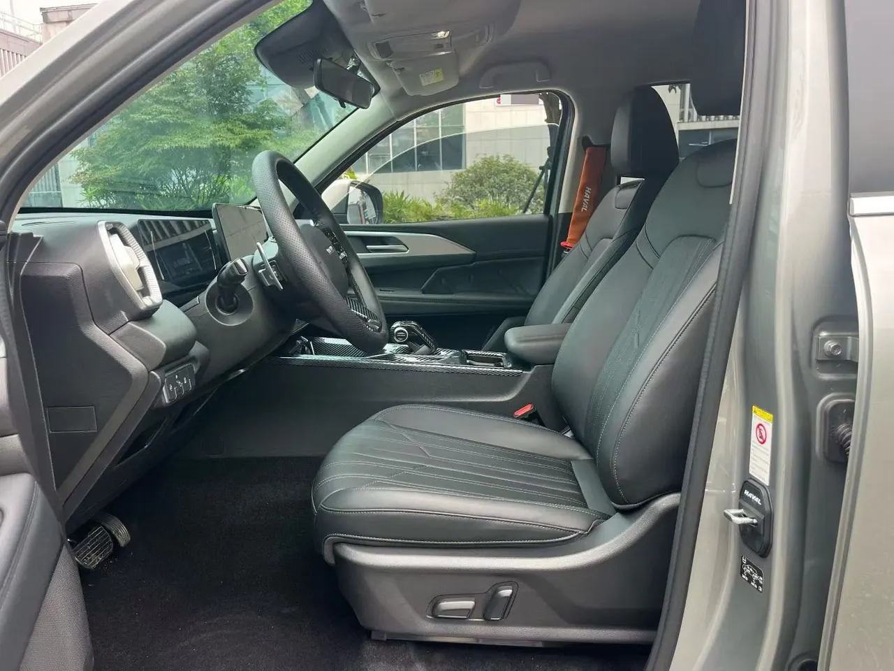 Haval 2023 H5 2.0T 4-wheel drive gasoline LinkedIn automatic gear 5
