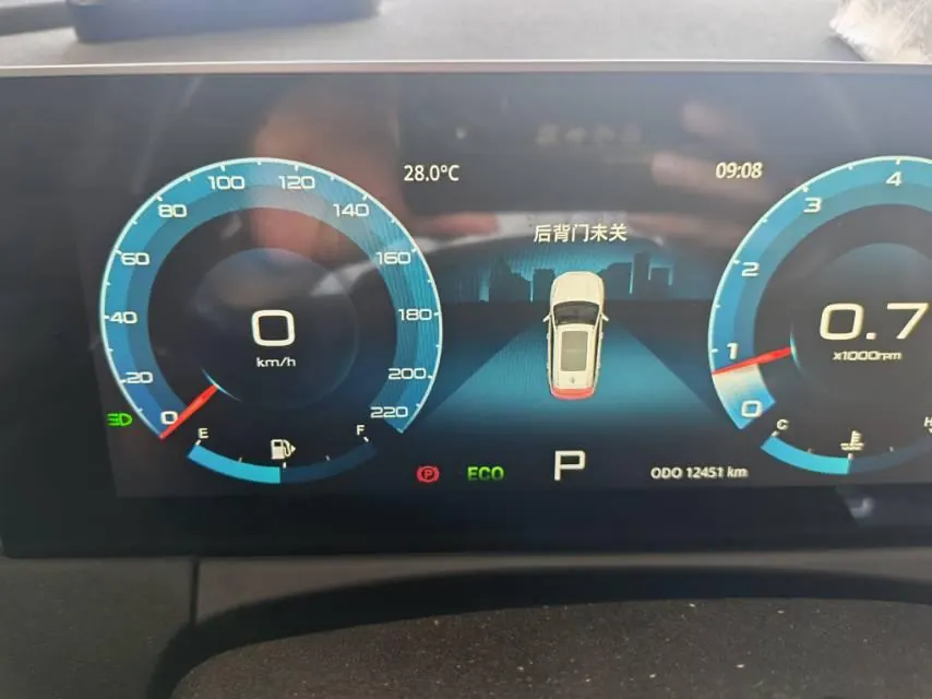 Jetour 2023 X70 PLUS 1.5T stepless self-improvement MAX5 automatic gear 10