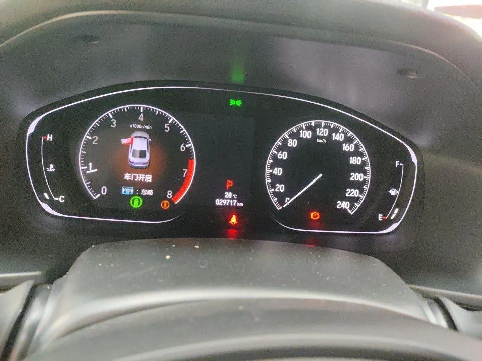 Honda 2021 10th Generation Accord 1.5T Stepless 260TURBO Luxury Star Limited Edition Automatic Gear 8