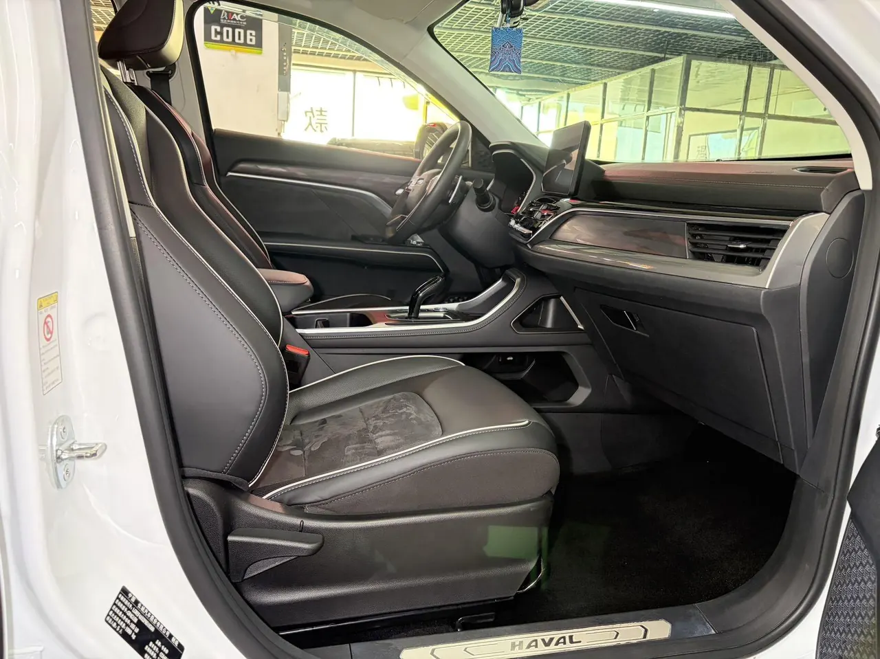 Haval 2023 H6 1.5T National Tide Edition Urban Edition Automatic Gear 10