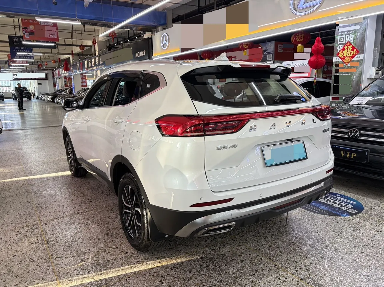Haval 2023 H6 1.5T National Tide Edition Urban Edition Automatic Gear 12