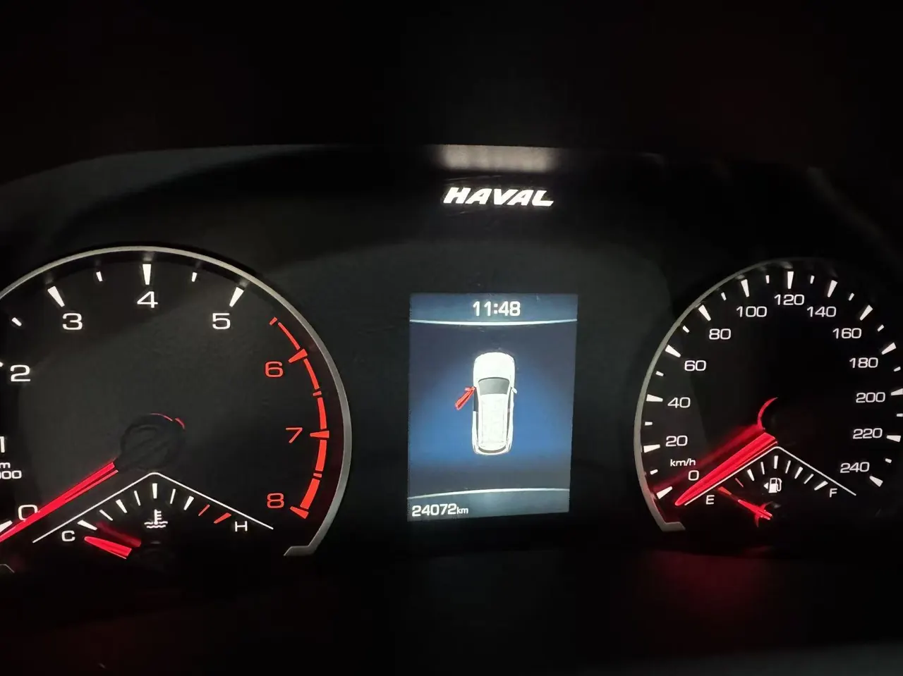 Haval 2023 H6 1.5T National Tide Edition Urban Edition Automatic Gear 13