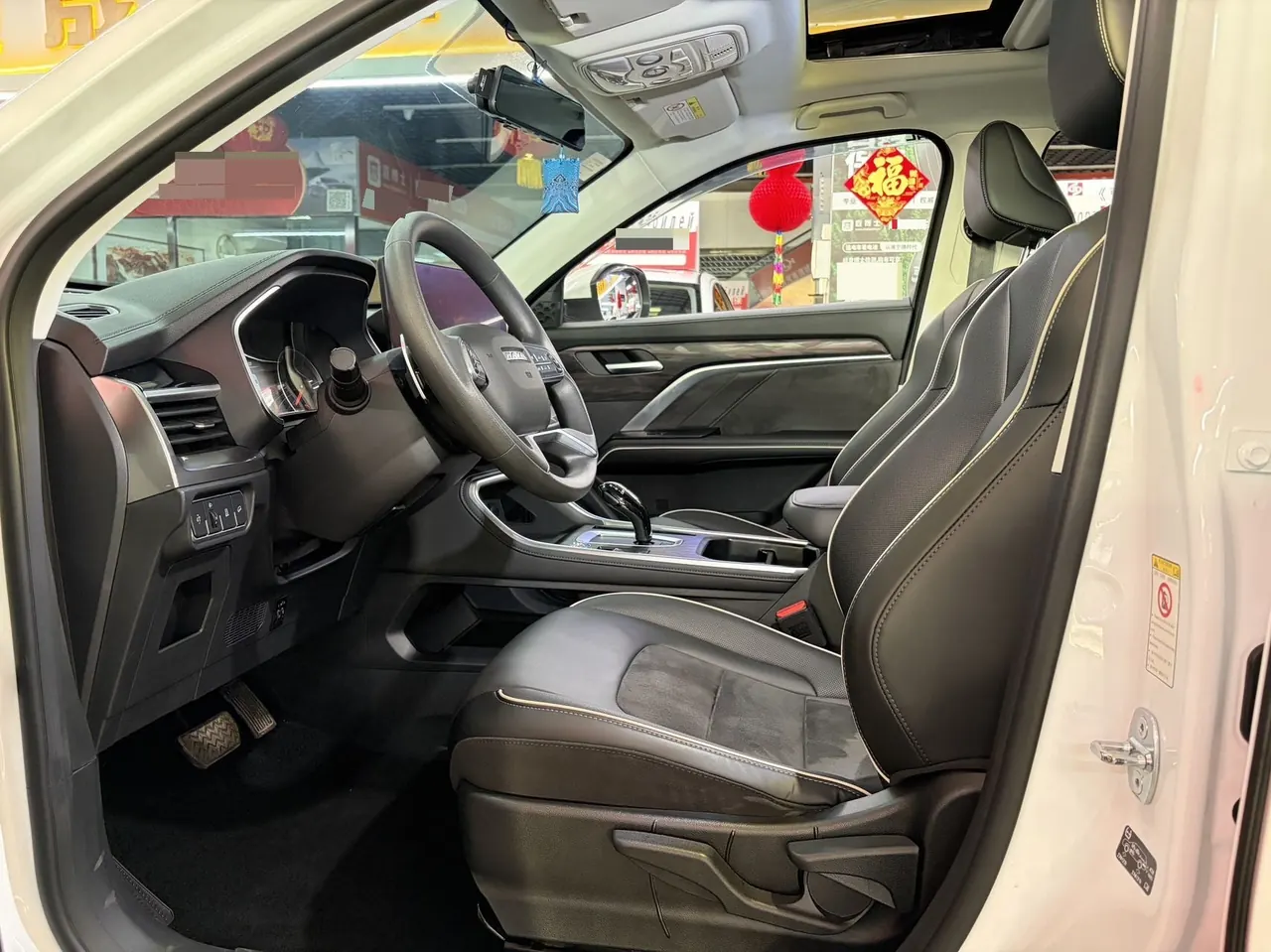 Haval 2023 H6 1.5T National Tide Edition Urban Edition Automatic Gear 5