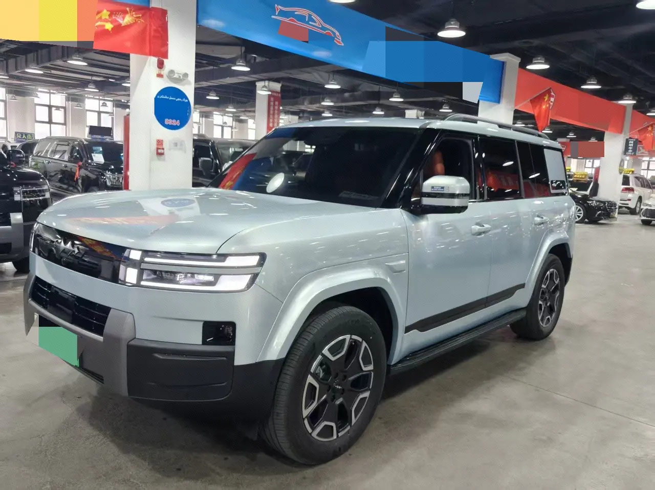 FangChengBao 2025 Titanium 7 1.5T Stepless 200KM Two-Drive Max Edition Automatic Gear - View 1