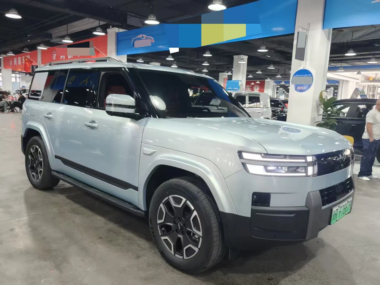 FangChengBao 2025 Titanium 7 1.5T Stepless 200KM Two-Drive Max Edition Automatic Gear 3