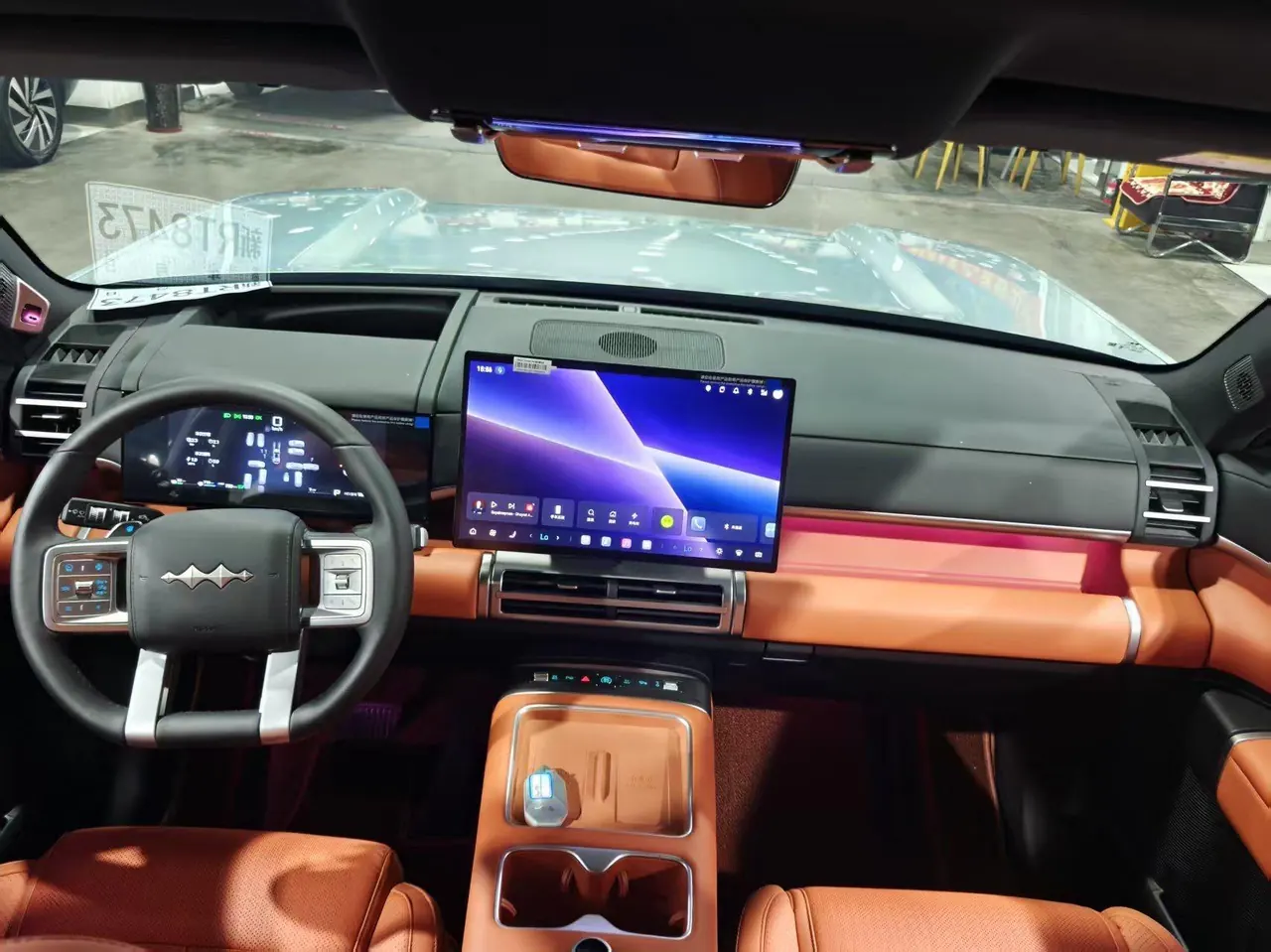 FangChengBao 2025 Titanium 7 1.5T Stepless 200KM Two-Drive Max Edition Automatic Gear 4
