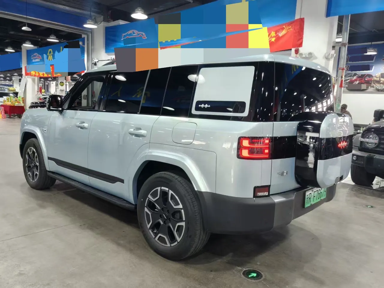 FangChengBao 2025 Titanium 7 1.5T Stepless 200KM Two-Drive Max Edition Automatic Gear 9
