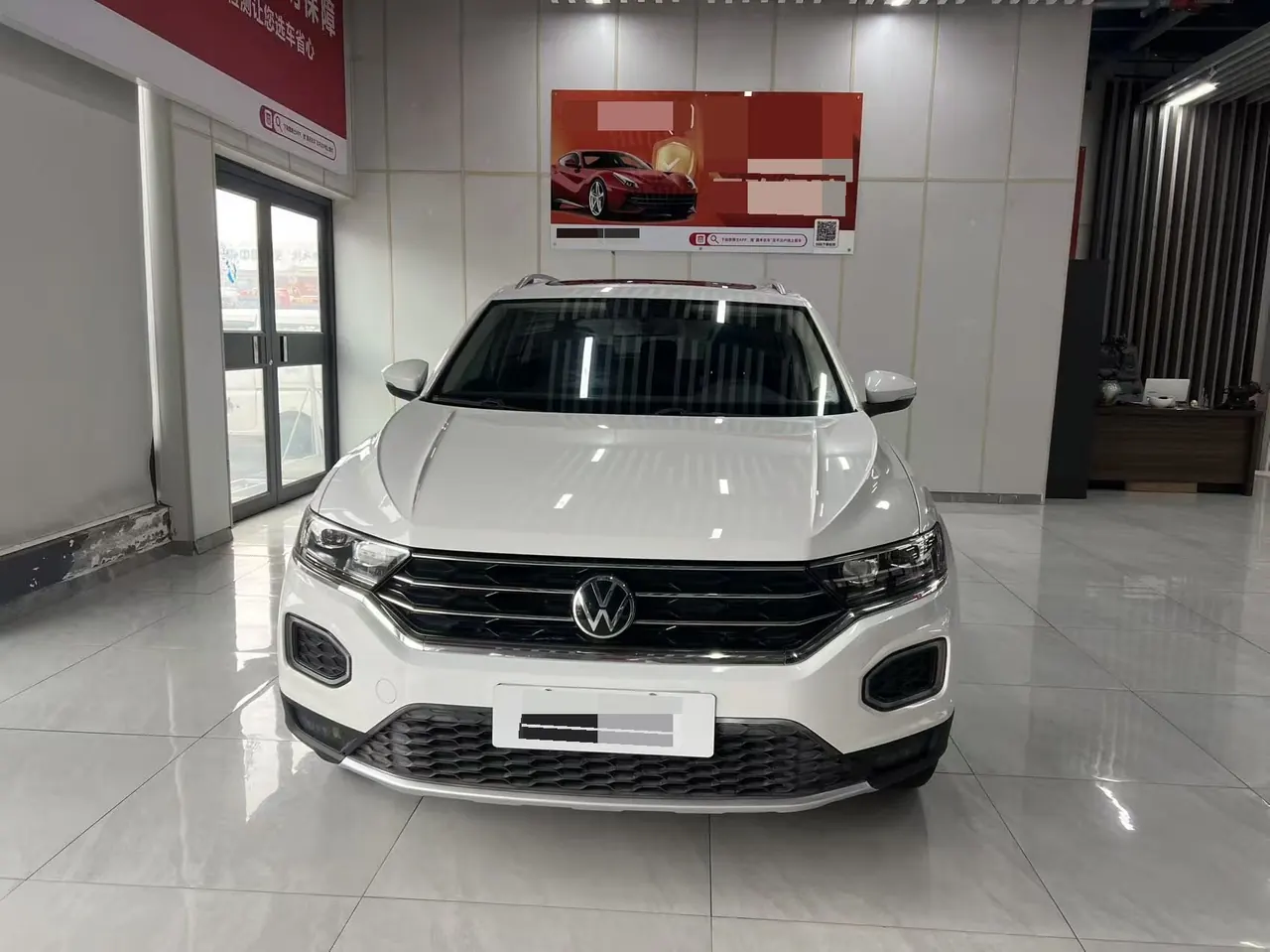 Volkswagen 2021 Tange 1.4TSI 280TSI Two-Drive Elite Smart Union Edition Automatic Gear 2