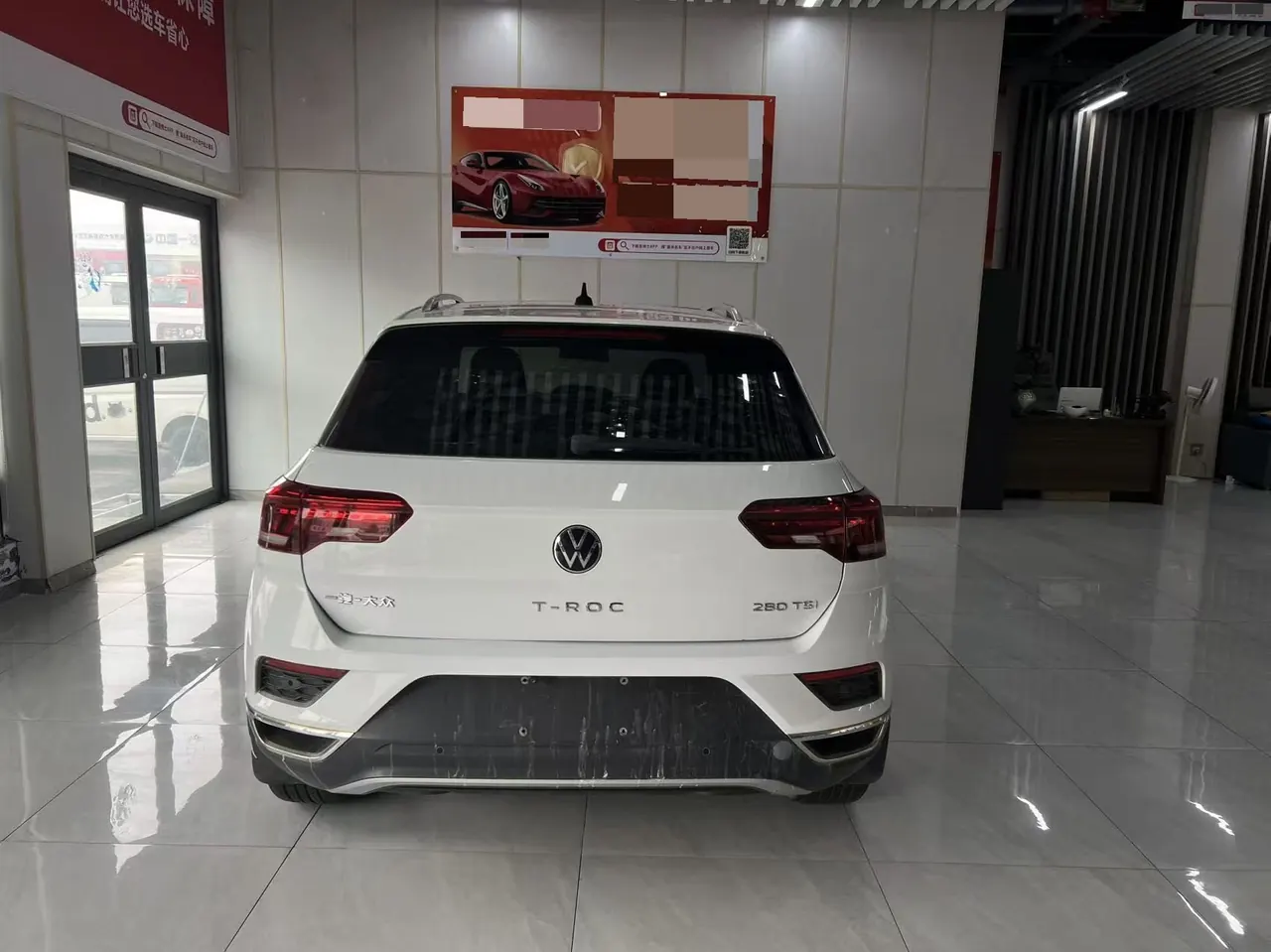Volkswagen 2021 Tange 1.4TSI 280TSI Two-Drive Elite Smart Union Edition Automatic Gear 5