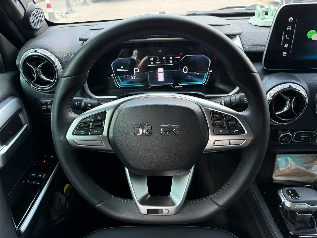 Beijing 2023 BJ40 2.0T 4-wheel drive city hunter version chivalrous automatic gear 8