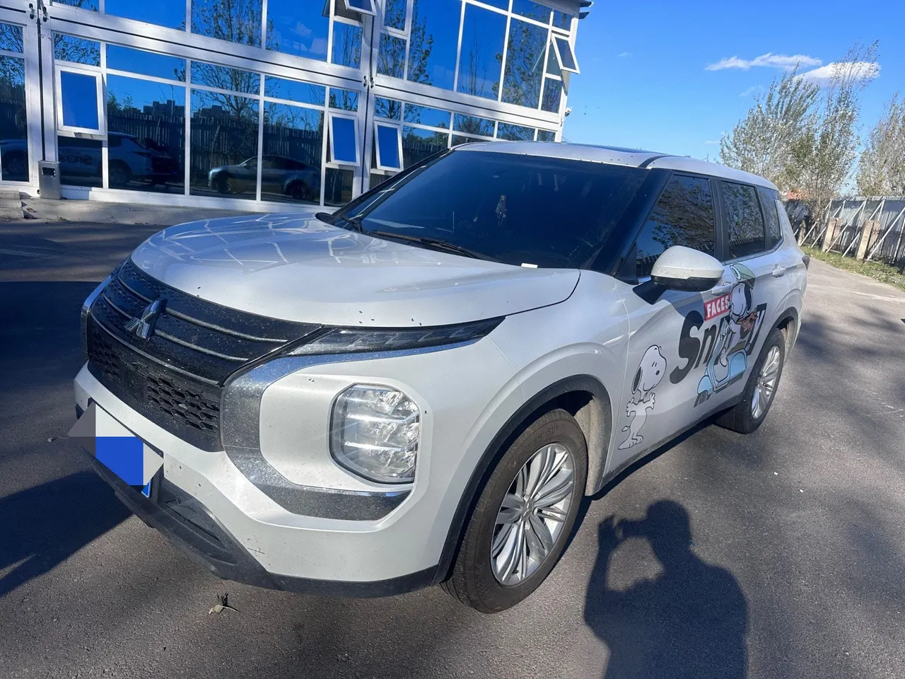 Mitsubishi 2023 Outlander 48V 1.5T Stepless Two-Drive Excellence Edition 5-seat Automatic Gear - View 1