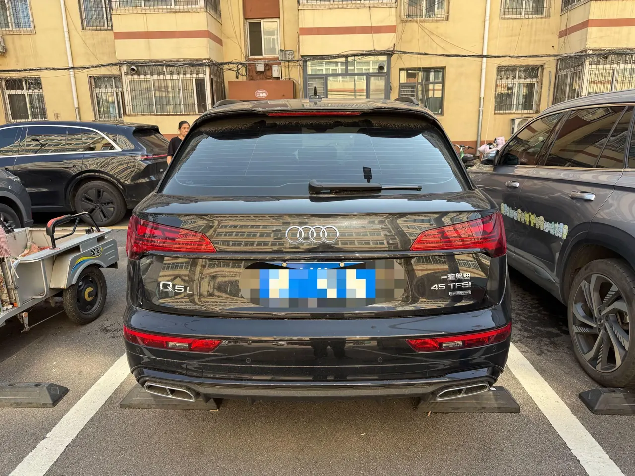 Audi 2024 Q5L 2.0TFSI 45TFSI luxury dynamic automatic transmission 4