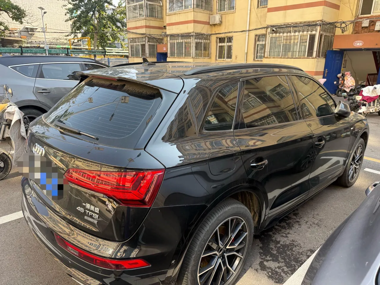 Audi 2024 Q5L 2.0TFSI 45TFSI luxury dynamic automatic transmission 5